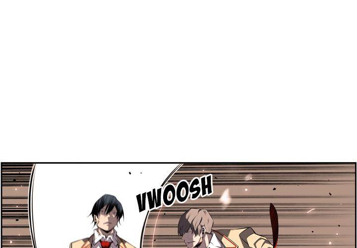 Supernova - Chapter 54 Page 3