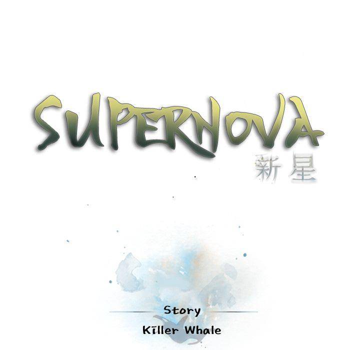 Supernova - Chapter 67 Page 27