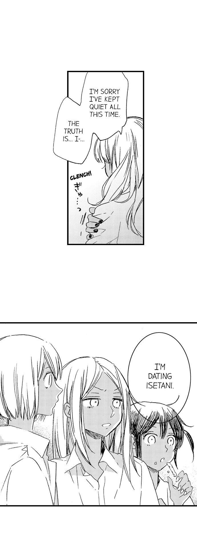 A Tanned Hottie Like You Can't Be a Virgin - Chapter 31 Page 8