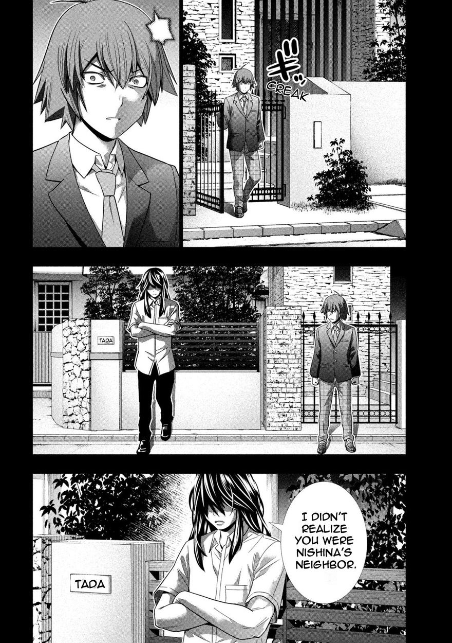 Parallel Paradise - Chapter 179 Page 6