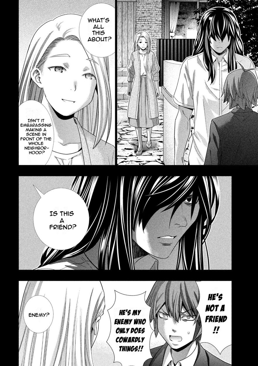 Parallel Paradise - Chapter 179 Page 8
