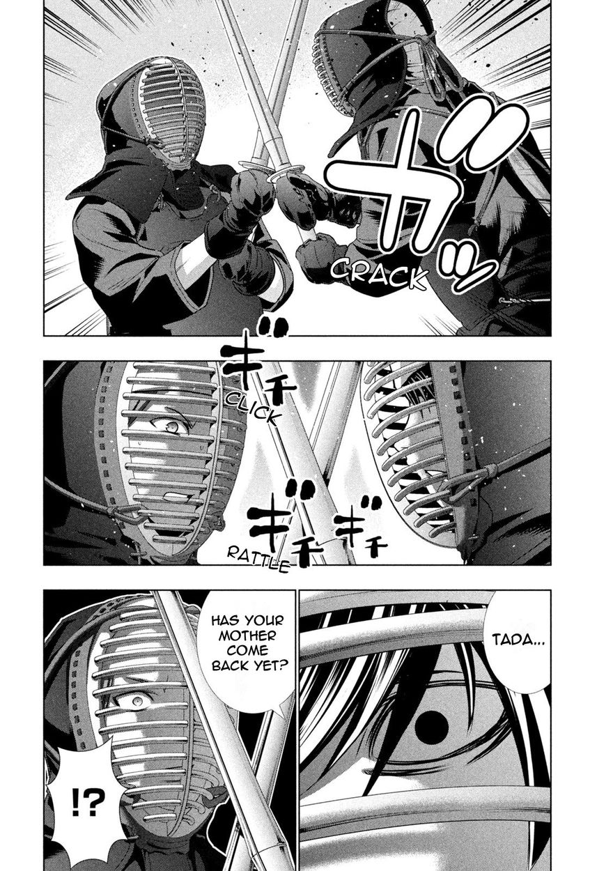 Parallel Paradise - Chapter 180 Page 12
