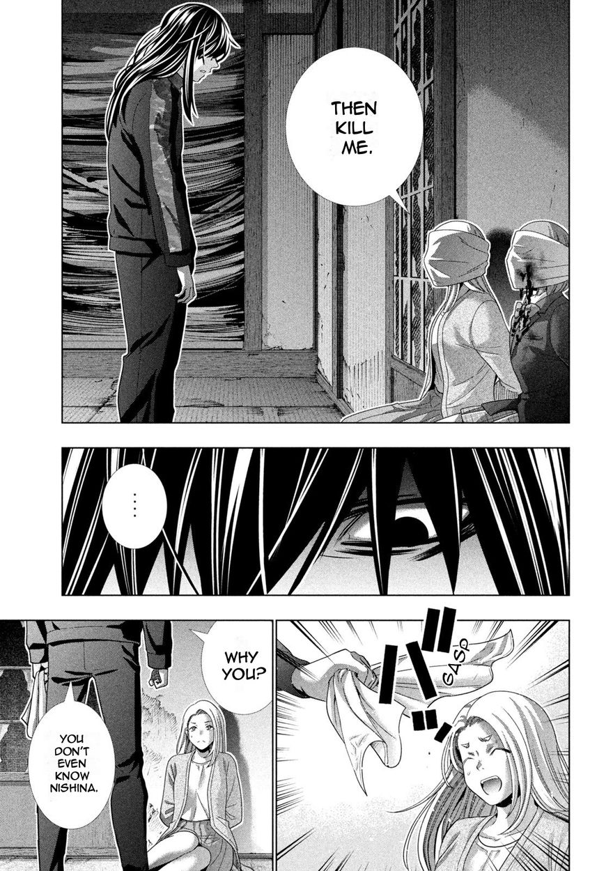 Parallel Paradise - Chapter 180 Page 5