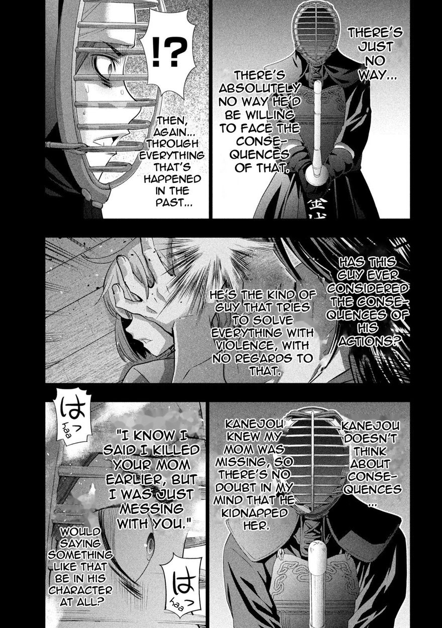 Parallel Paradise - Chapter 181 Page 3