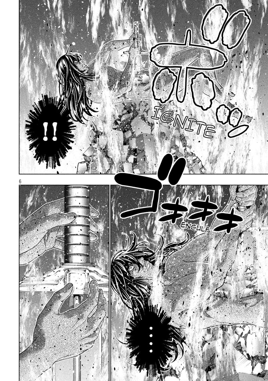 Parallel Paradise - Chapter 191 Page 6