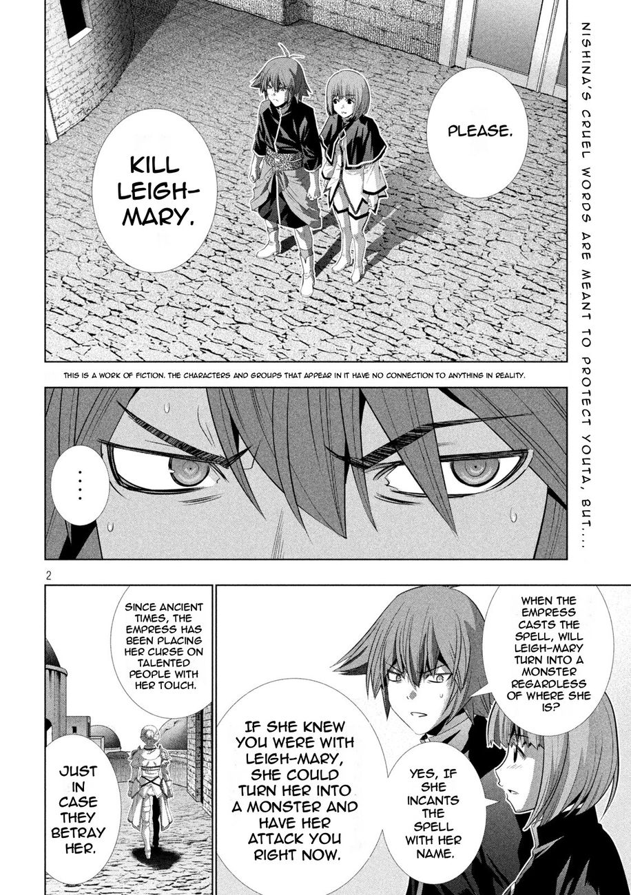 Parallel Paradise - Chapter 192 Page 2