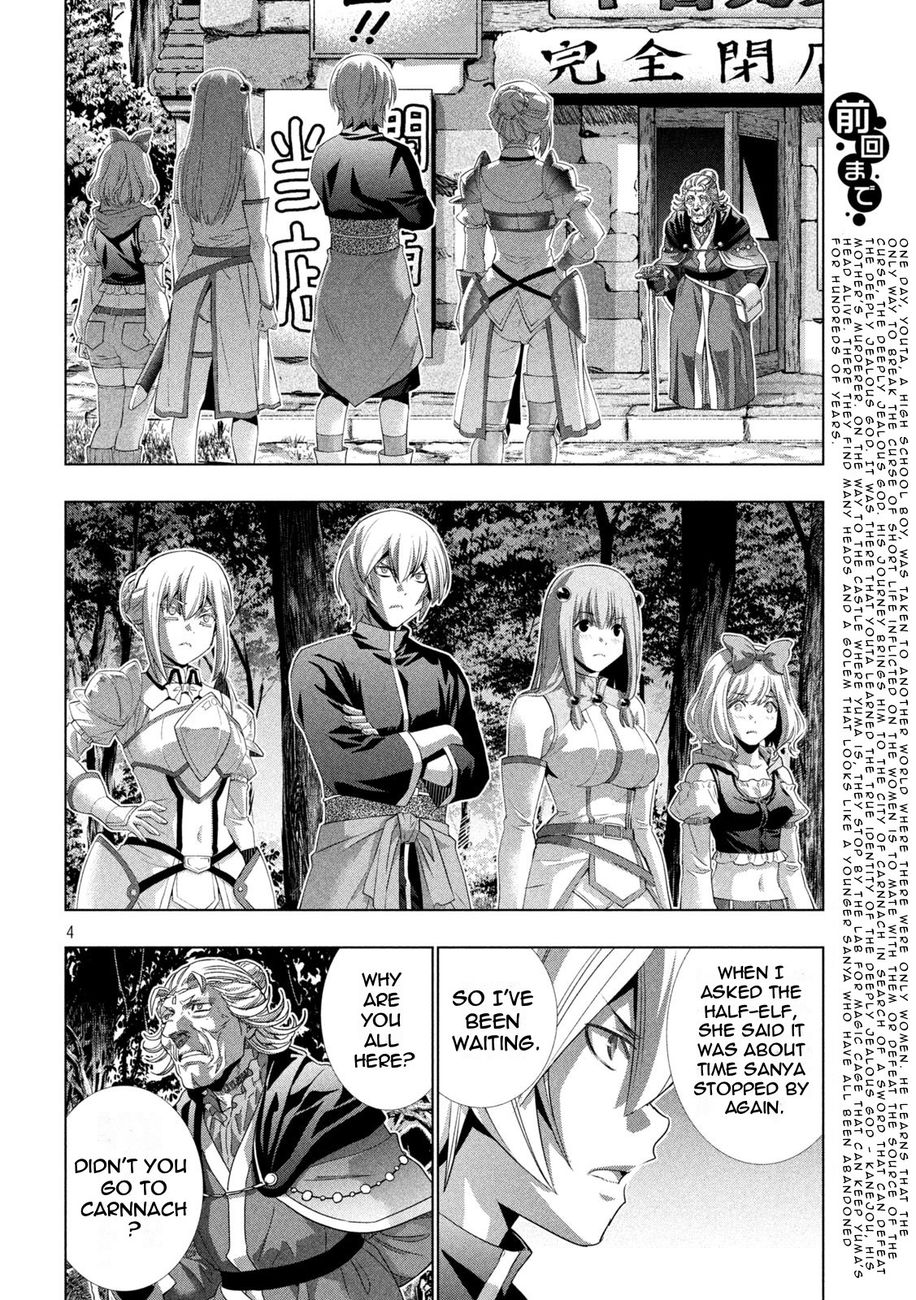 Parallel Paradise - Chapter 196 Page 4