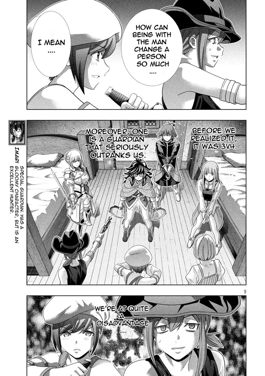 Parallel Paradise - Chapter 201 Page 9