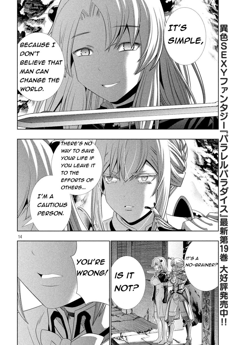 Parallel Paradise - Chapter 209 Page 14