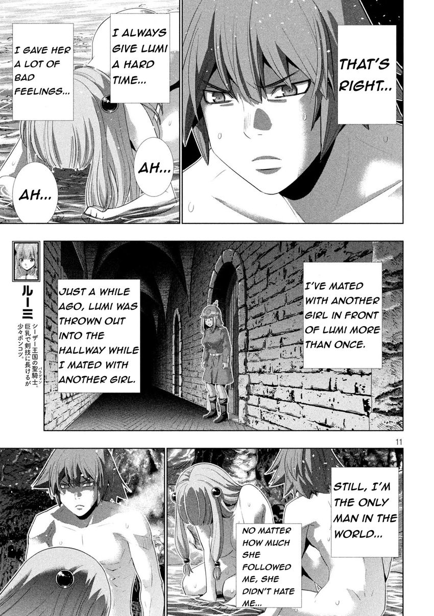 Parallel Paradise - Chapter 213 Page 11