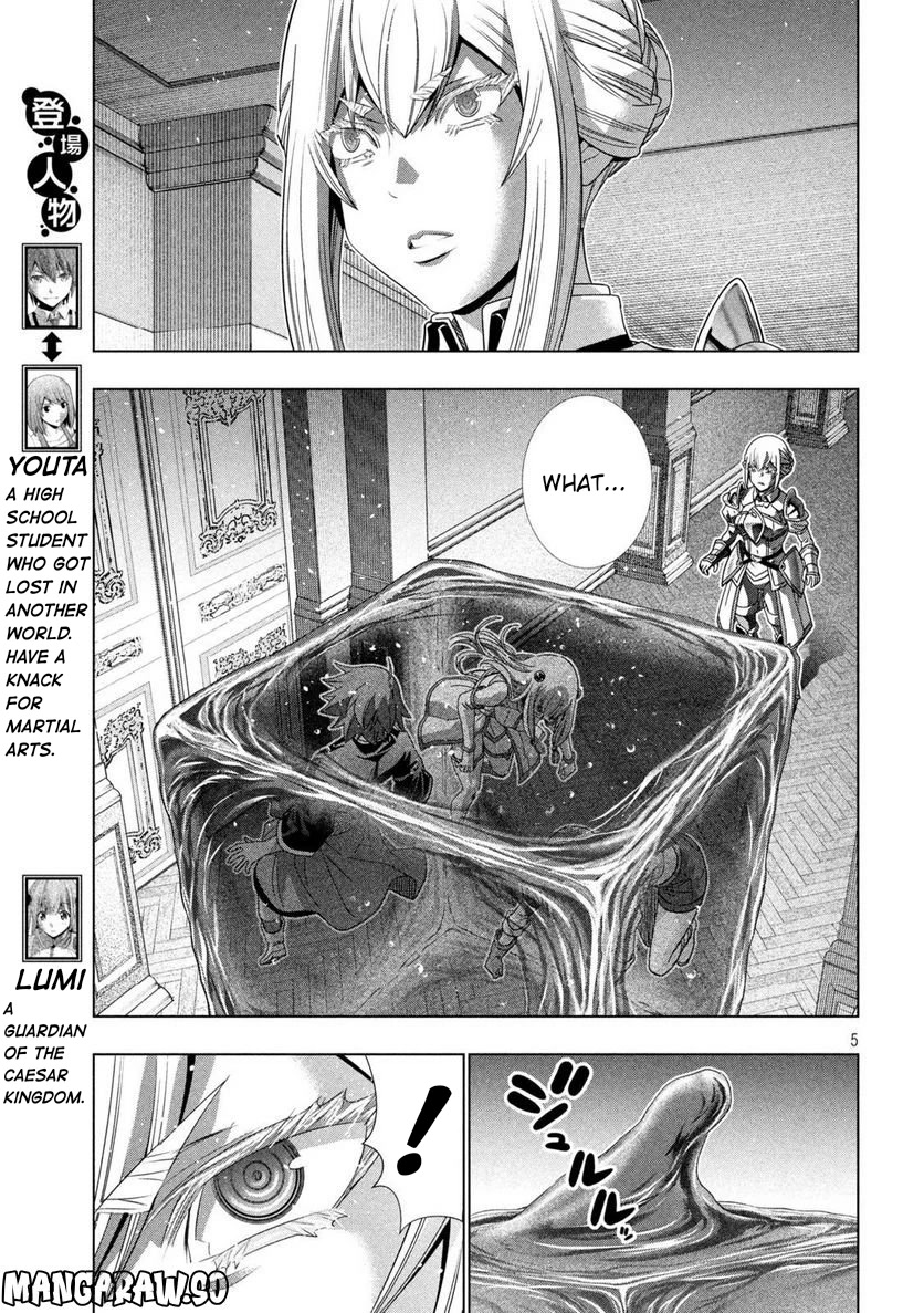 Parallel Paradise - Chapter 216 Page 5
