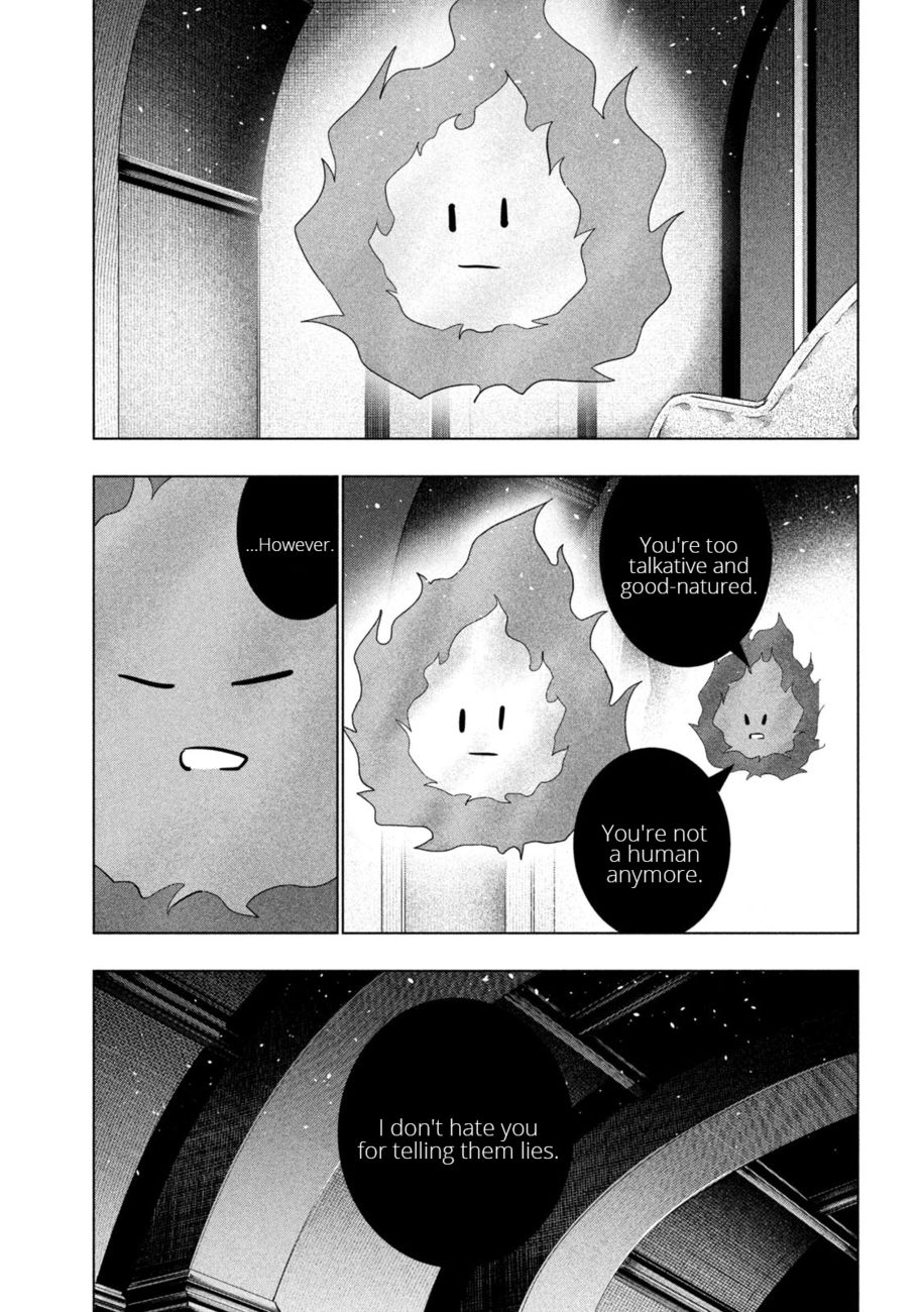 Parallel Paradise - Chapter 232 Page 15