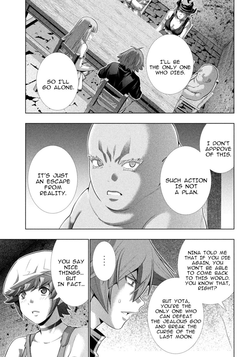 Parallel Paradise - Chapter 251 Page 13