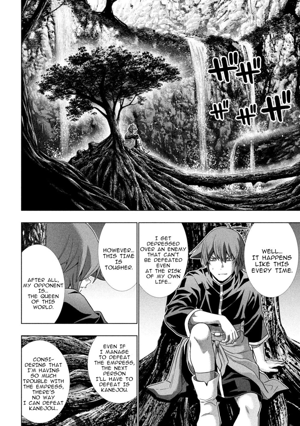 Parallel Paradise - Chapter 251 Page 16