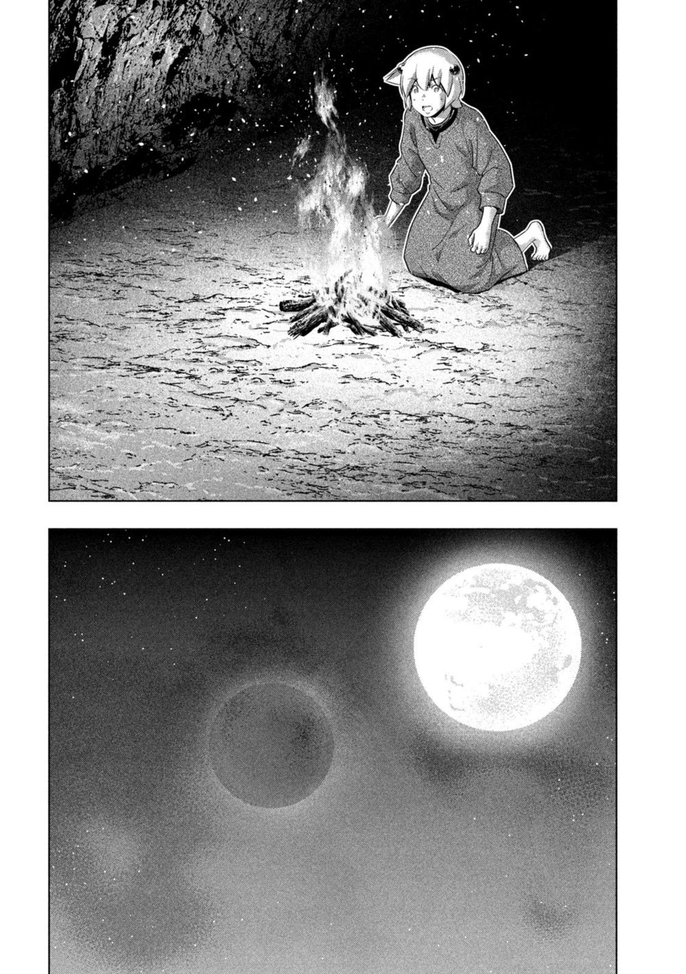 Parallel Paradise - Chapter 251 Page 6