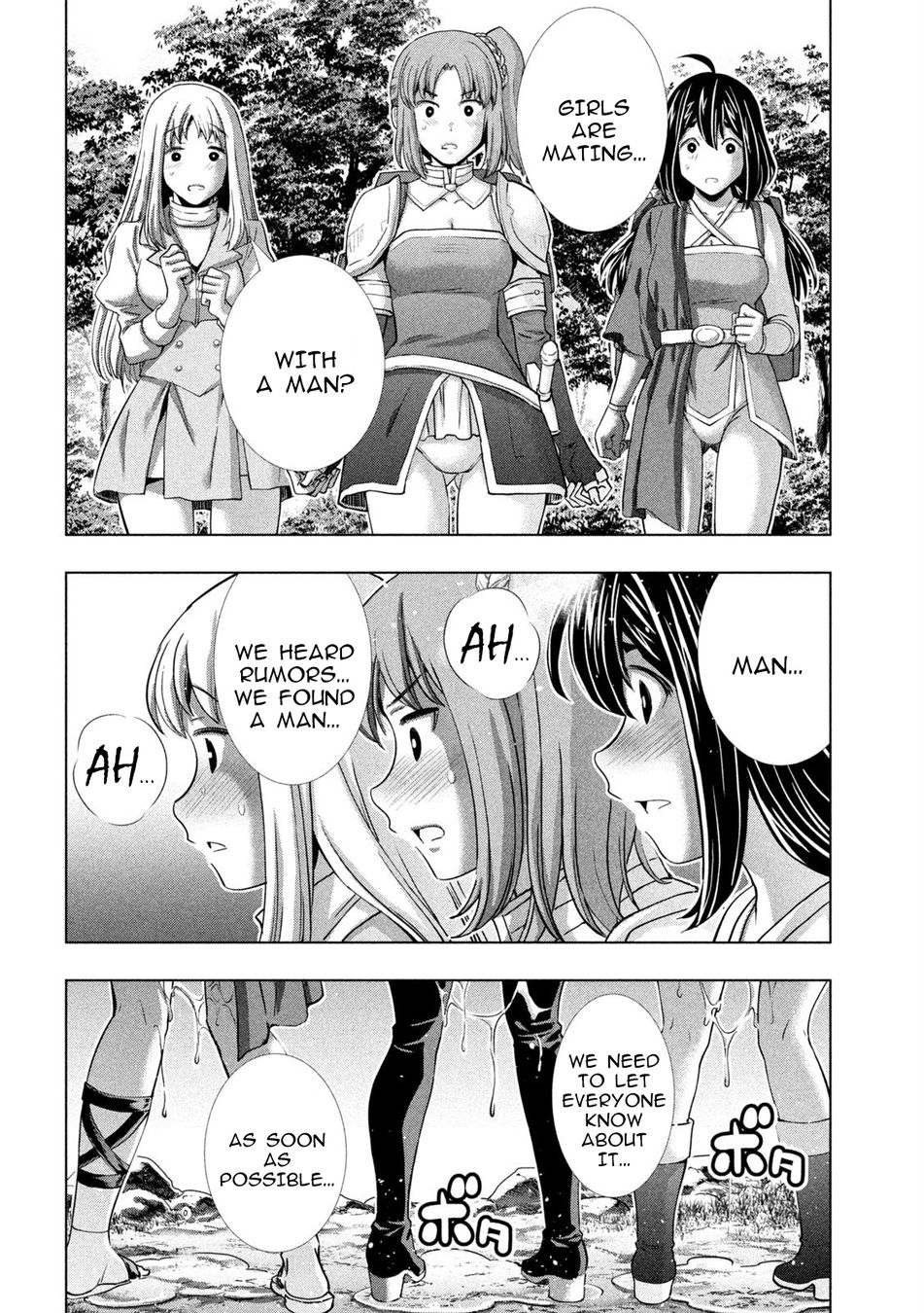 Parallel Paradise - Chapter 256 Page 18