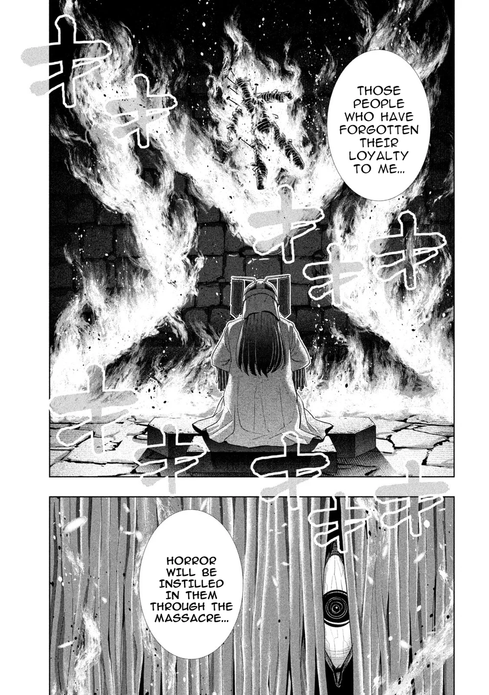 Parallel Paradise - Chapter 264 Page 15