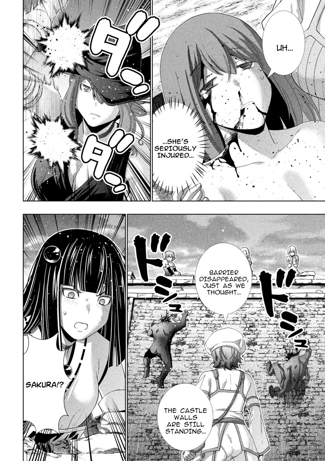 Parallel Paradise - Chapter 267 Page 4