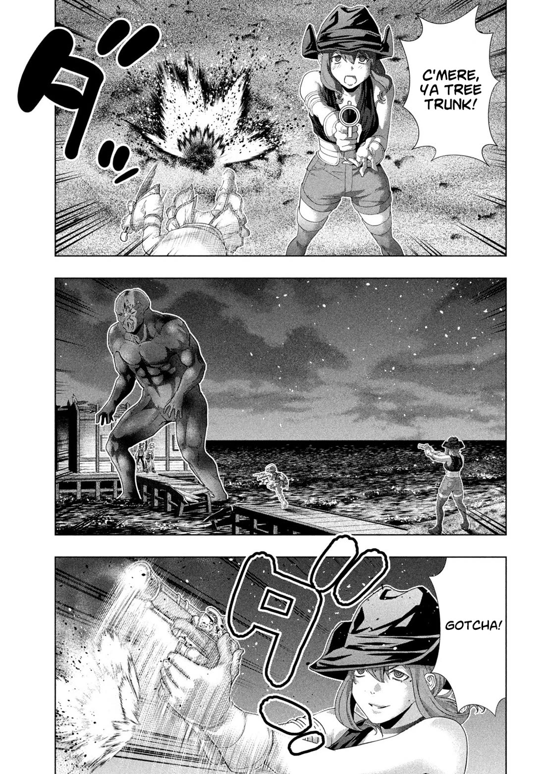Parallel Paradise - Chapter 269 Page 5
