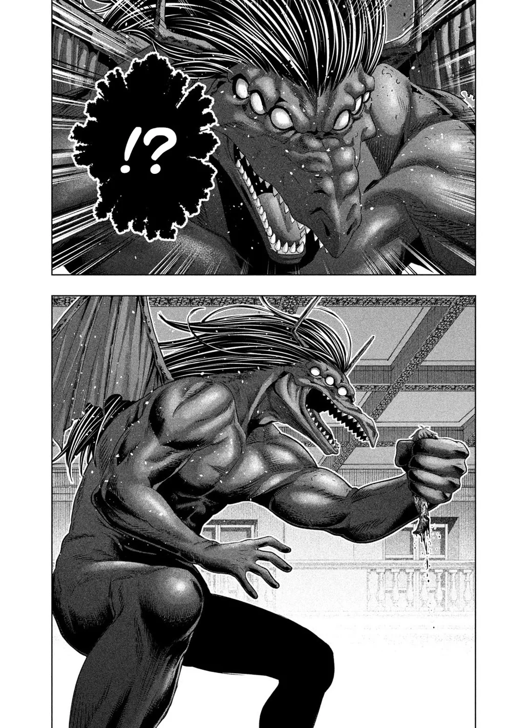 Parallel Paradise - Chapter 274 Page 7