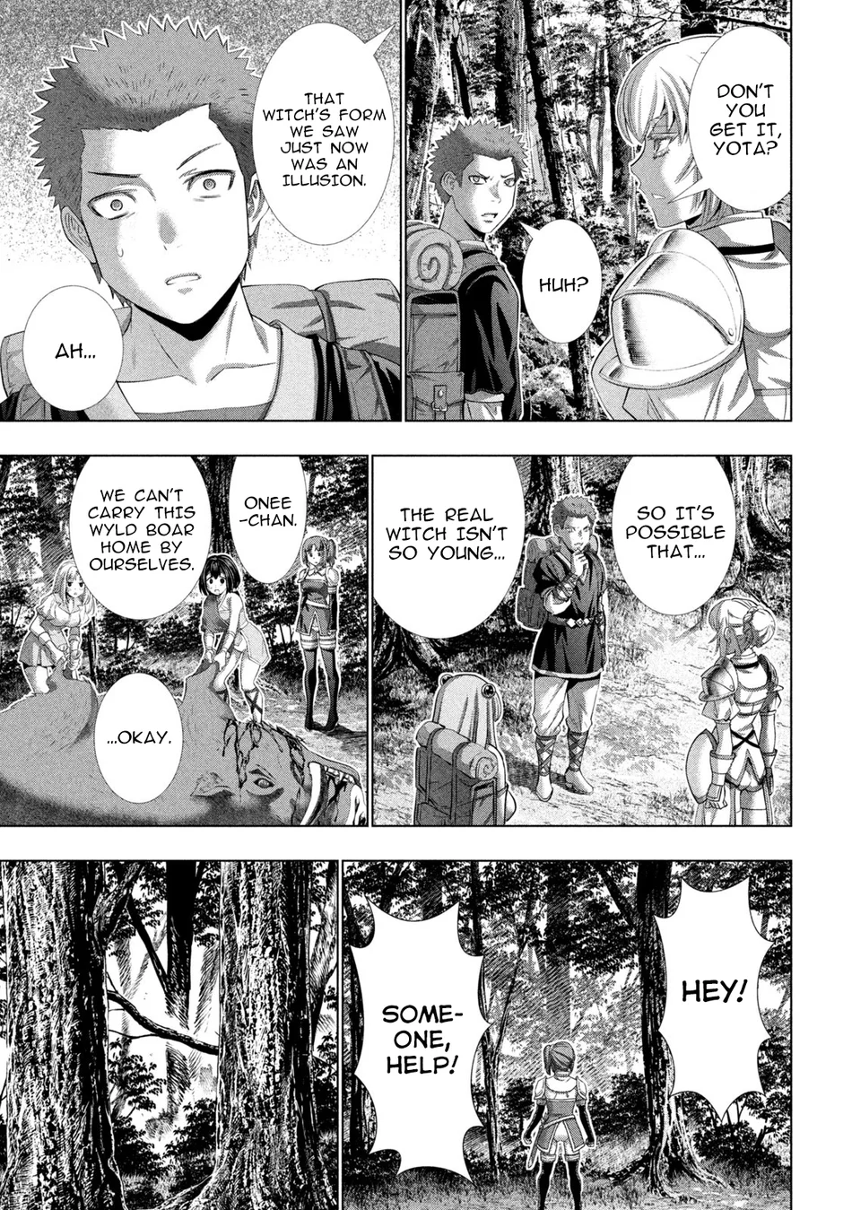 Parallel Paradise - Chapter 290 Page 13