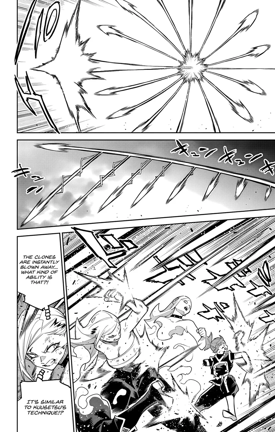 Mato Seihei no Slave - Chapter 156 Page 8