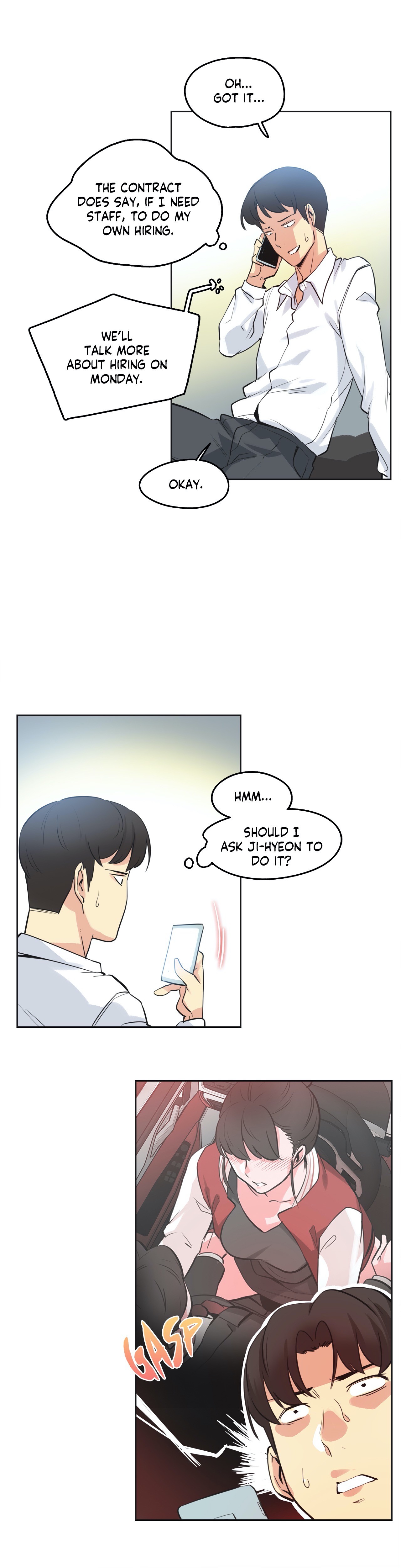 Daddy’s Wild Oats - Chapter 48 Page 17